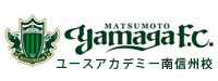 yamaga
